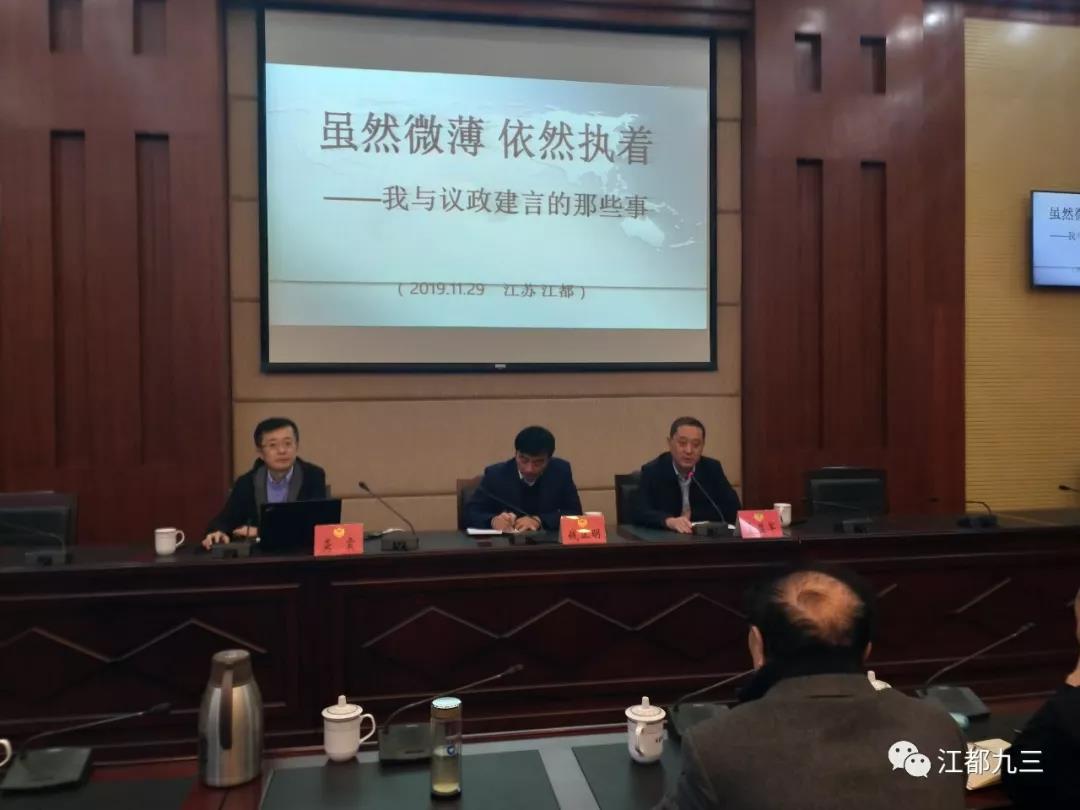 微信图片_20191217163630.jpg