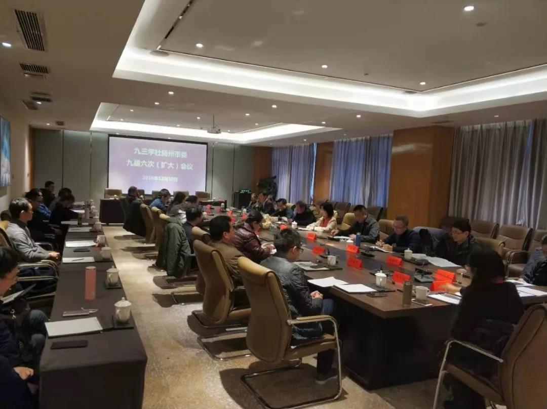 微信图片_20191219164050.jpg