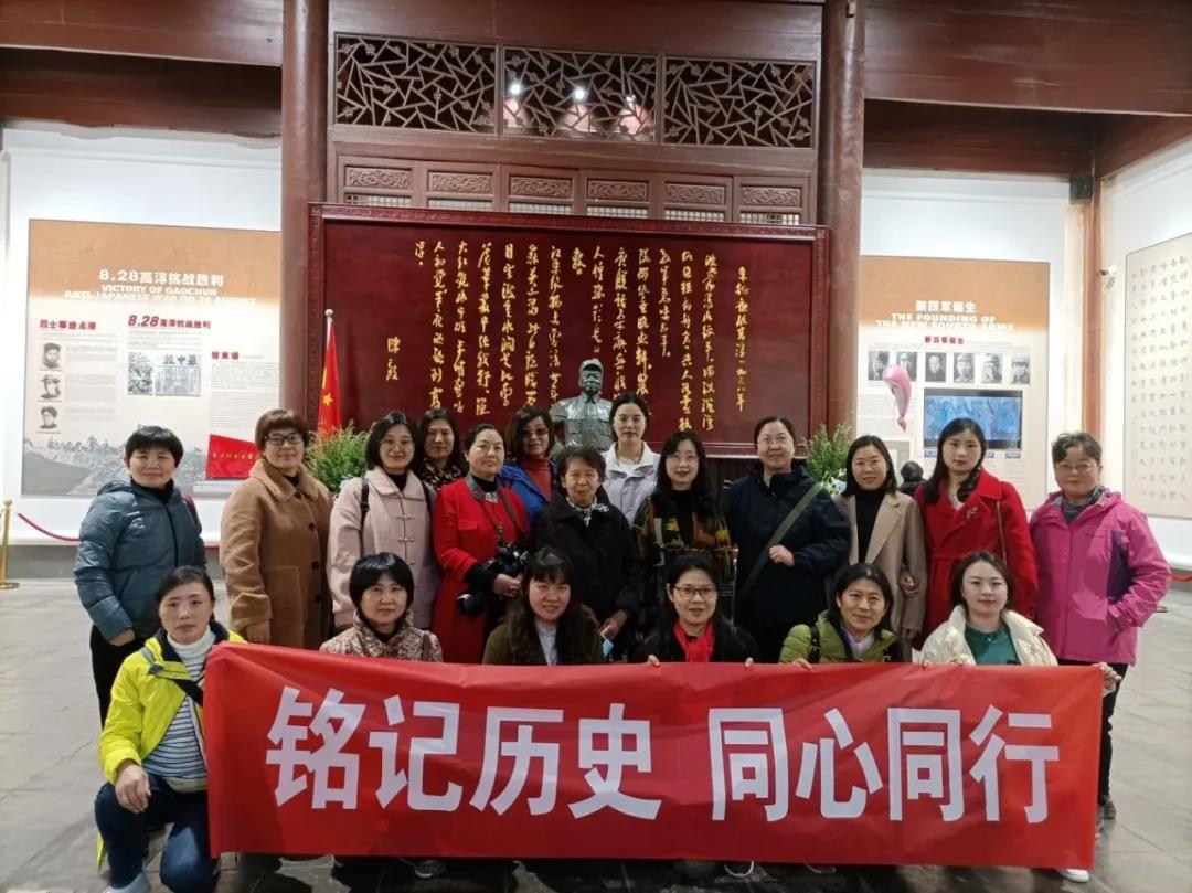 社扬州市委妇委会开展“铭记历史、同心同行”活动