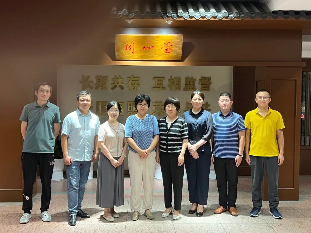 微信图片_20220812154253.jpg