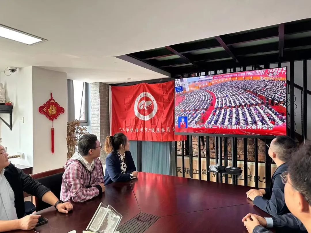 微信图片_20221027161607.jpg