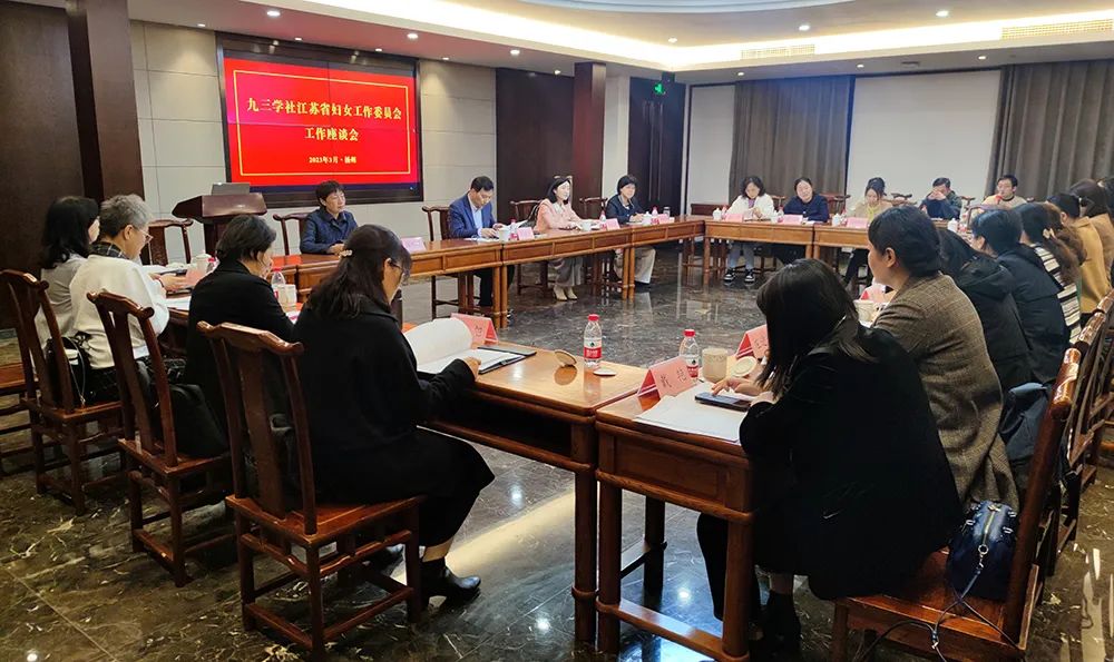 微信图片_20230314145328.jpg