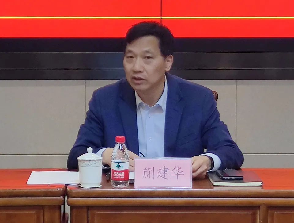 微信图片_20230314145330.jpg