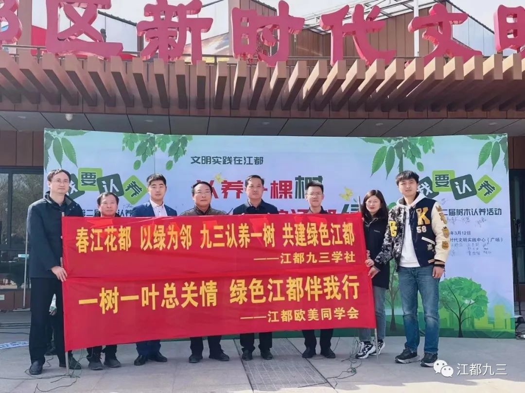 微信图片_20230316094212.jpg