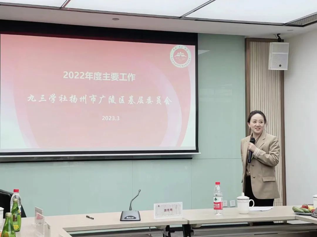微信图片_20230316094417.jpg