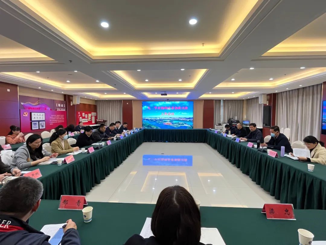 微信图片_20230327094344.jpg