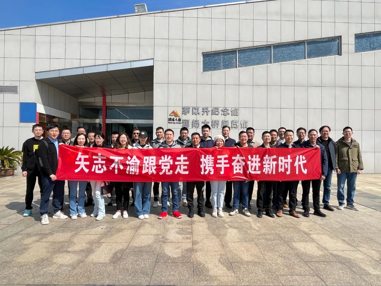 微信图片_20230411080300.jpg