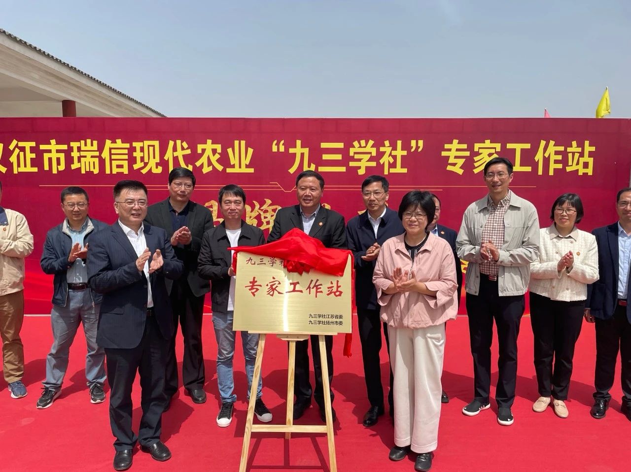 微信图片_20230420100701.jpg