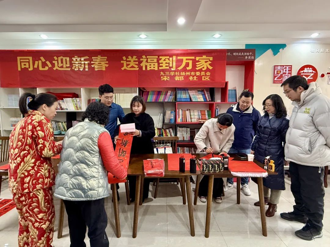 微信图片_20250124150010.jpg