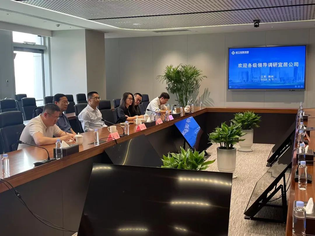 微信图片_20250509154340.jpg