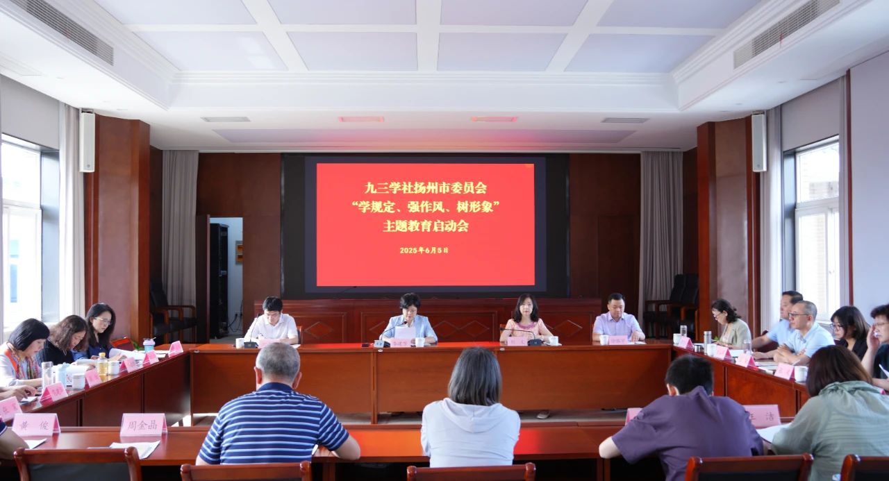 微信图片_20250610145801.jpg