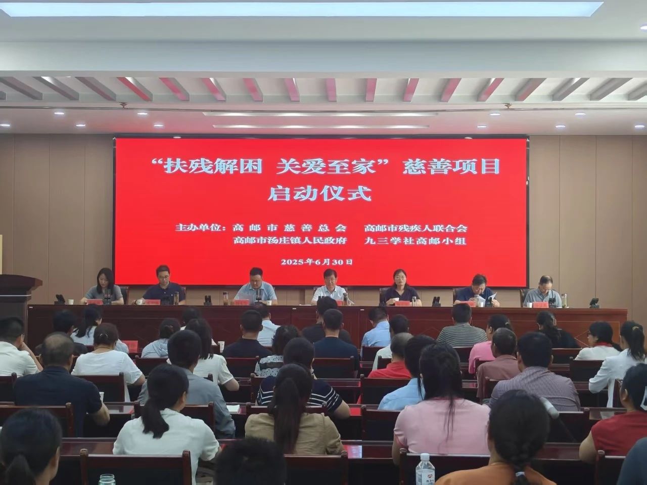微信图片_20250709102450.jpg