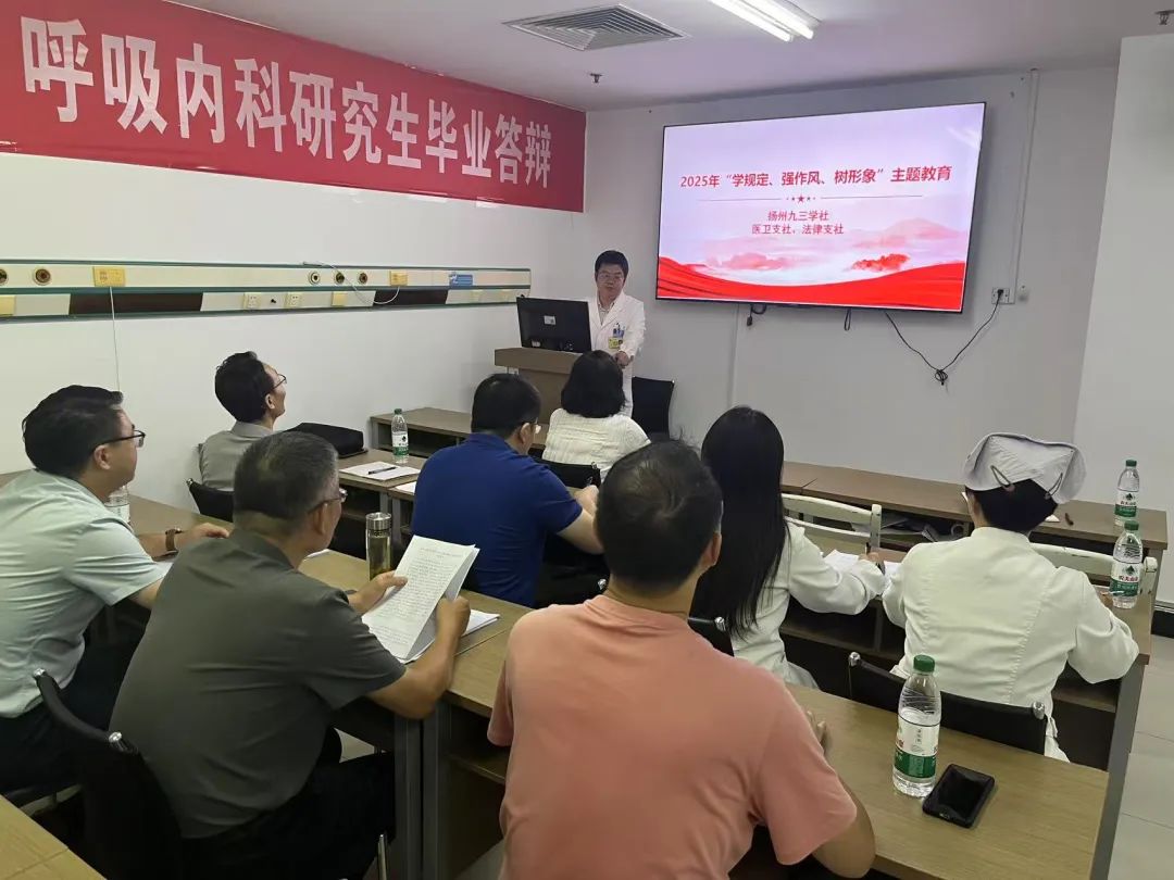 微信图片_2025-08-01_110703_756.jpg