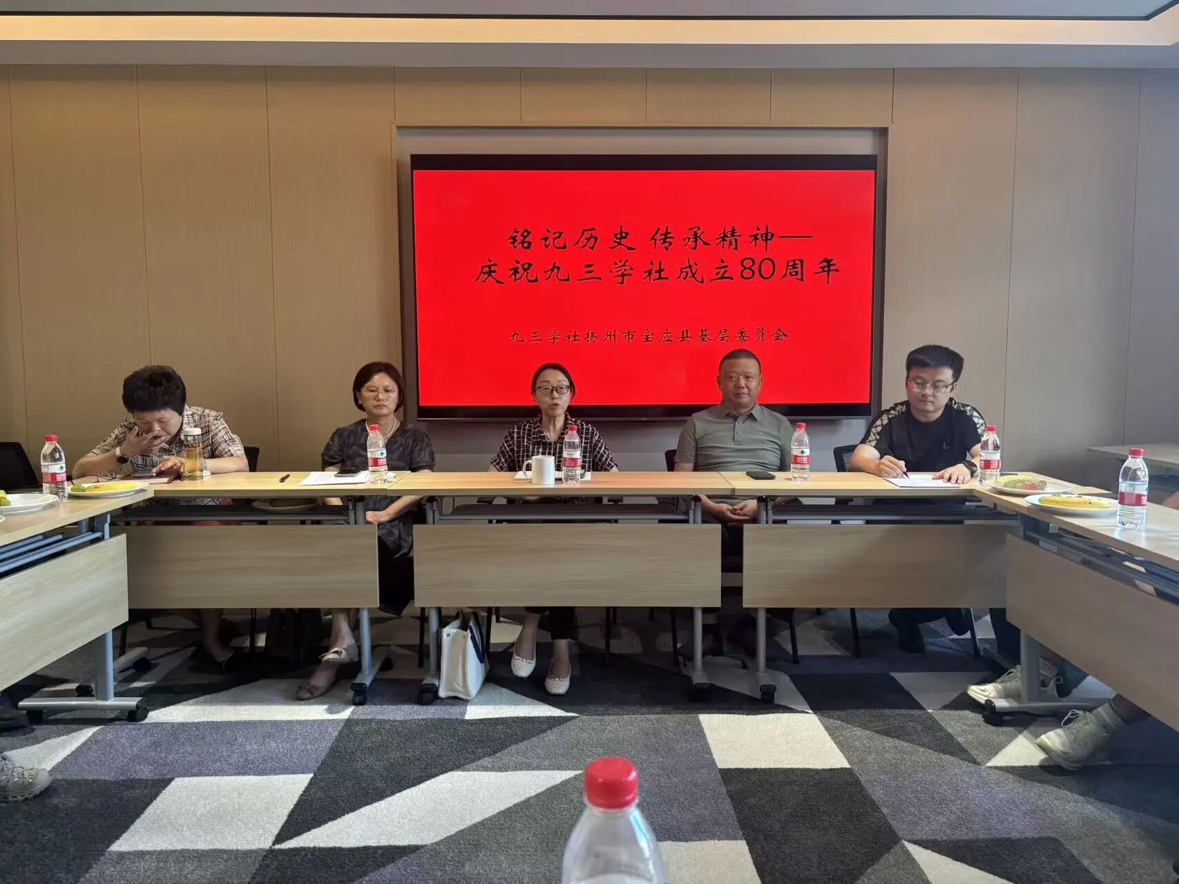 微信图片_2025-09-11_164803_220.jpg