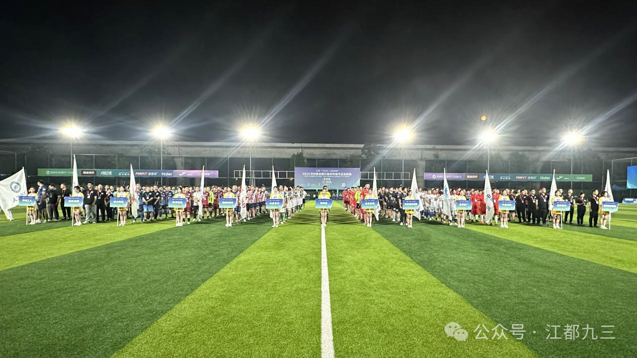 微信图片_2025-09-11_165400_325.png