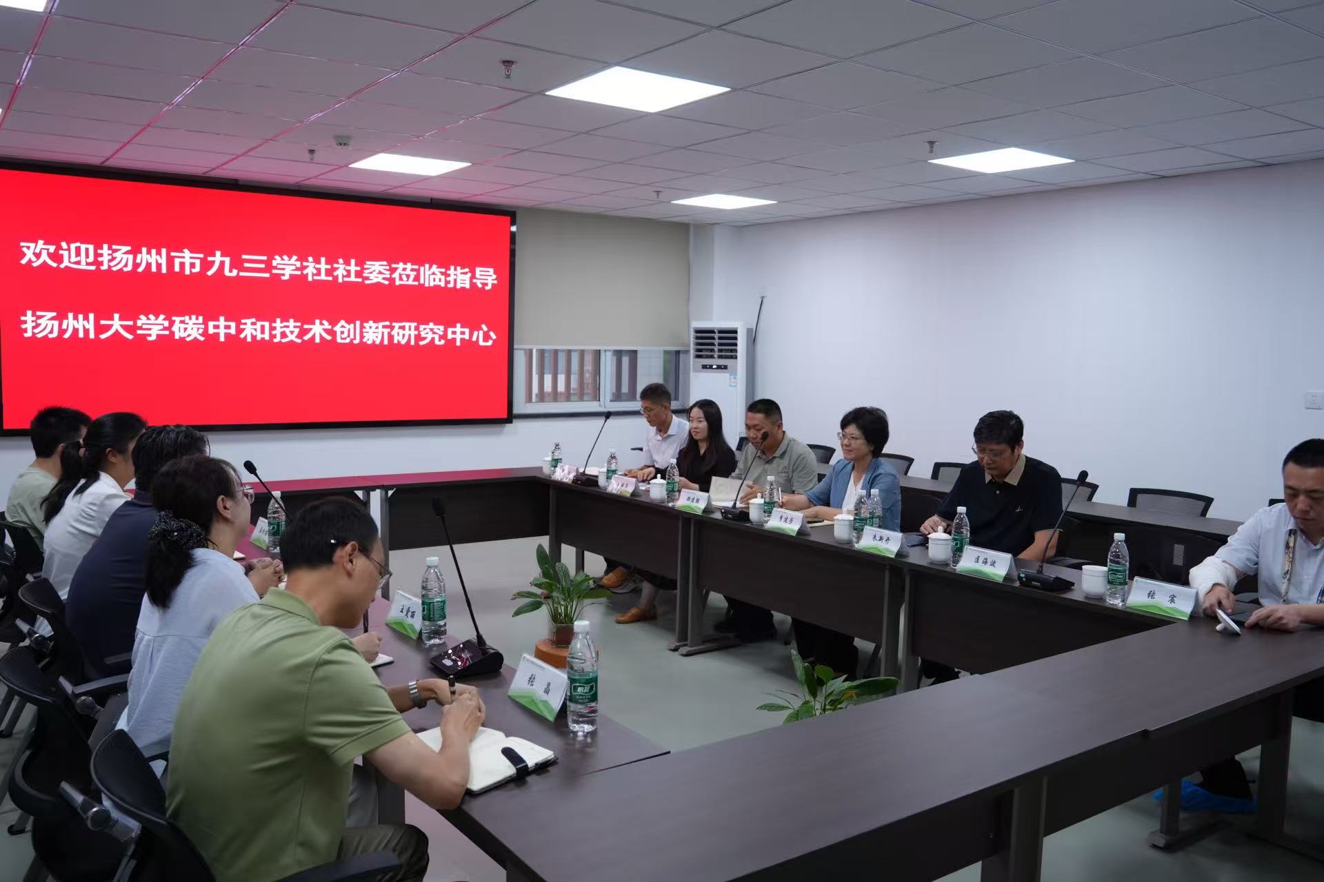 微信图片_20250911100924_16_6.jpg 微信图片_20250911100924_16_6.jpg