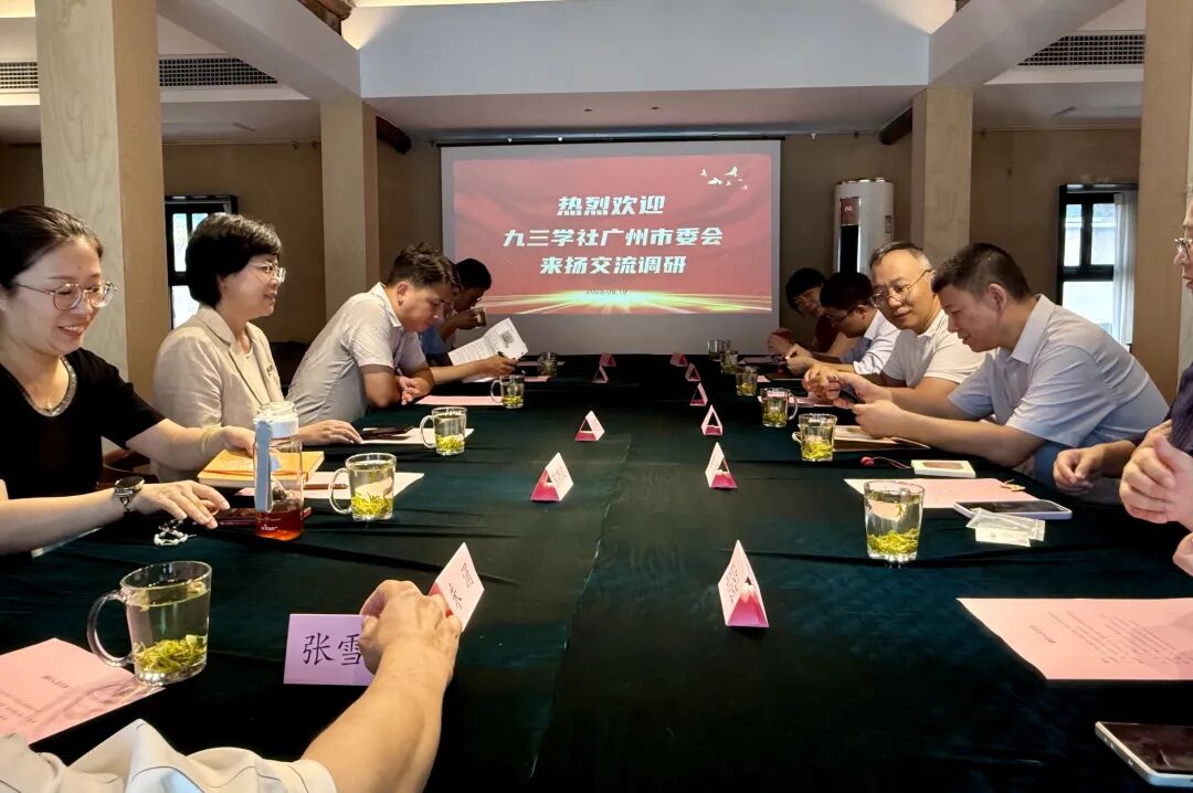 微信图片_2025-09-23_103922_028.jpg 微信图片_2025-09-23_103922_028.jpg