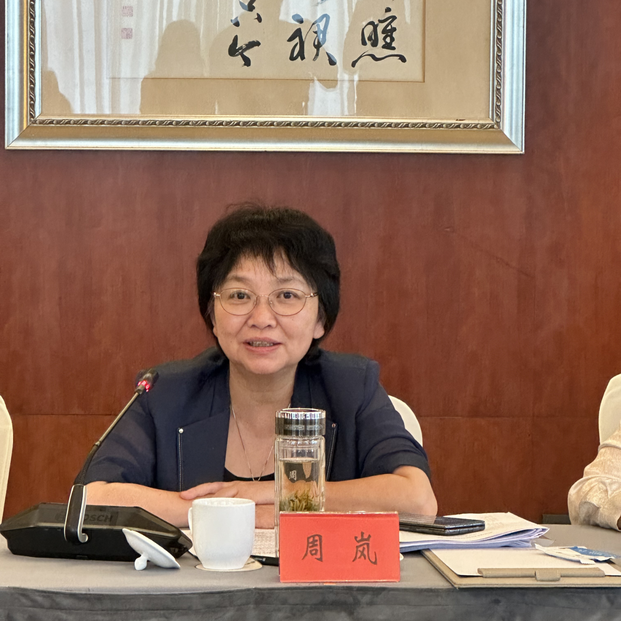 微信图片_2025-10-12_220537_468.png 微信图片_2025-10-12_220537_468.png