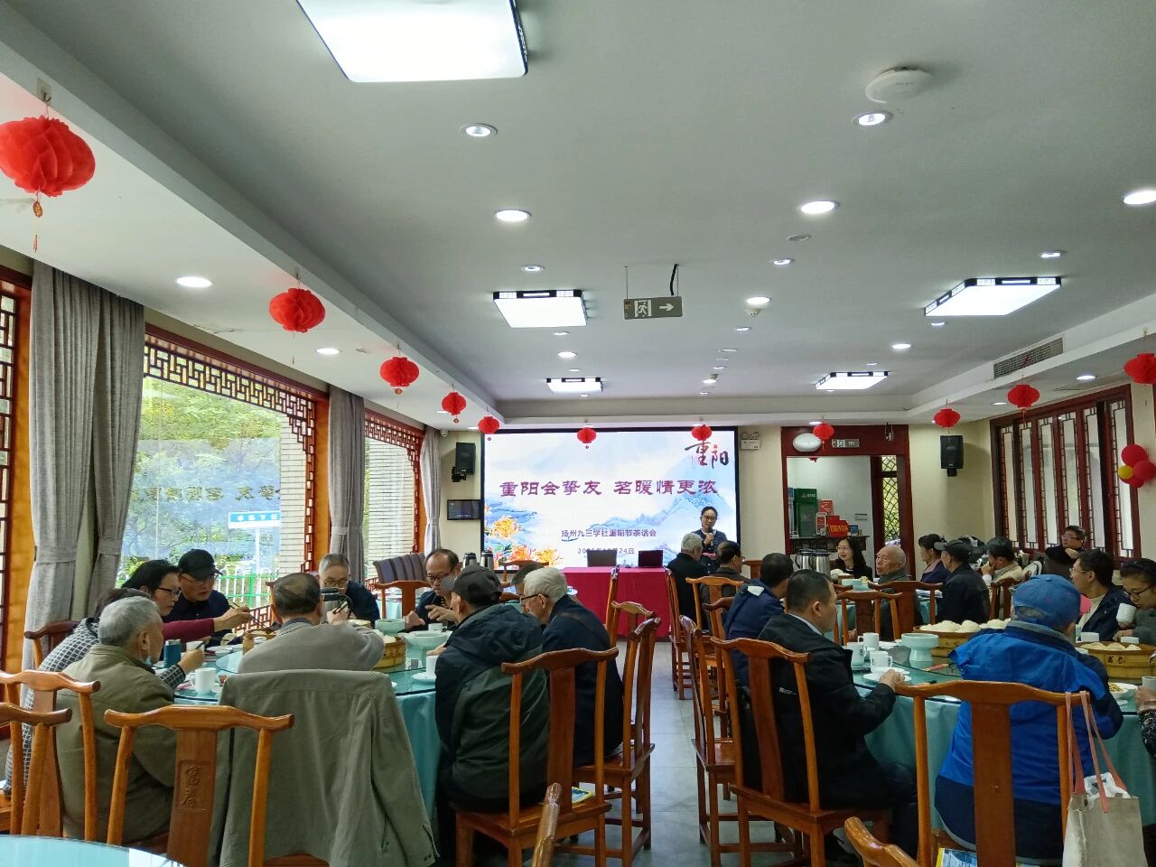微信图片_2025-10-28_101530_552.jpg 微信图片_2025-10-28_101530_552.jpg