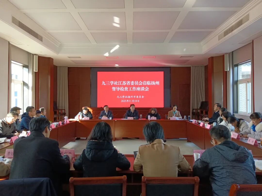 微信图片_2025-11-29_203432_593.jpg 微信图片_2025-11-29_203432_593.jpg