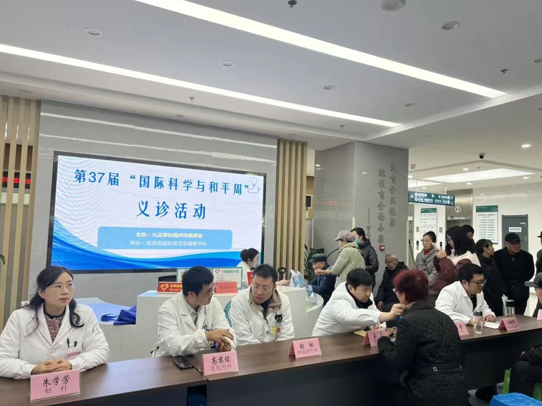 微信图片_2025-11-29_214631_521.jpg 微信图片_2025-11-29_214631_521.jpg