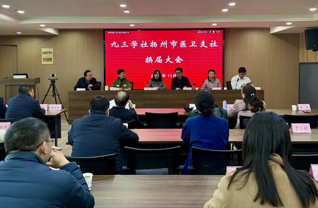 微信图片_2025-11-30_205244_393.jpg 微信图片_2025-11-30_205244_393.jpg