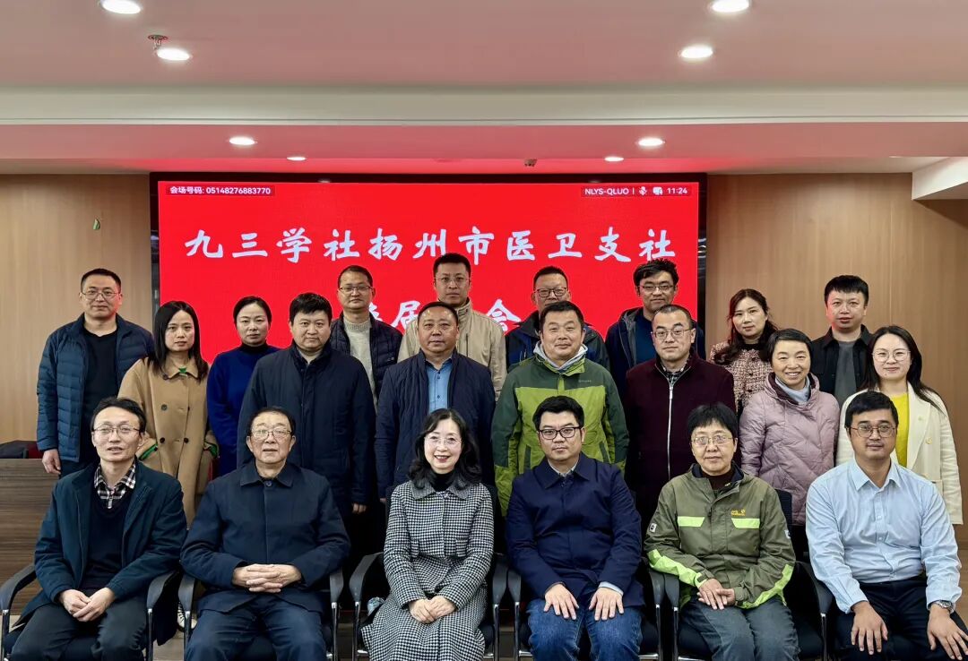 微信图片_2025-11-30_205256_172.jpg 微信图片_2025-11-30_205256_172.jpg