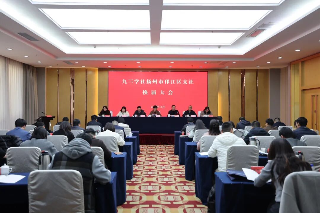 微信图片_2025-12-13_161156_421.jpg 微信图片_2025-12-13_161156_421.jpg