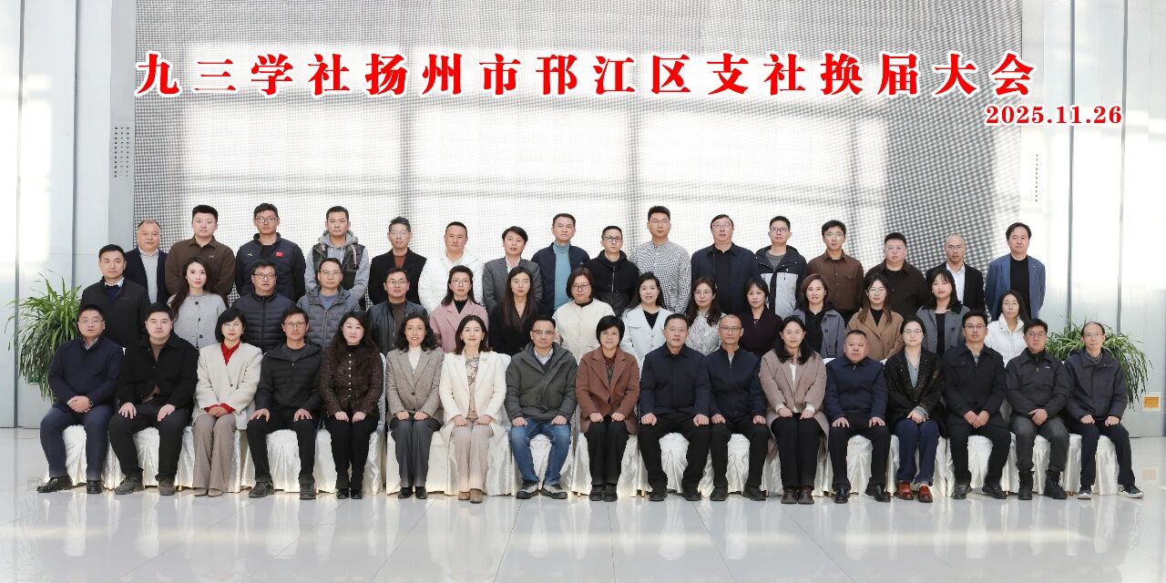 微信图片_2025-12-13_161201_870.jpg 微信图片_2025-12-13_161201_870.jpg