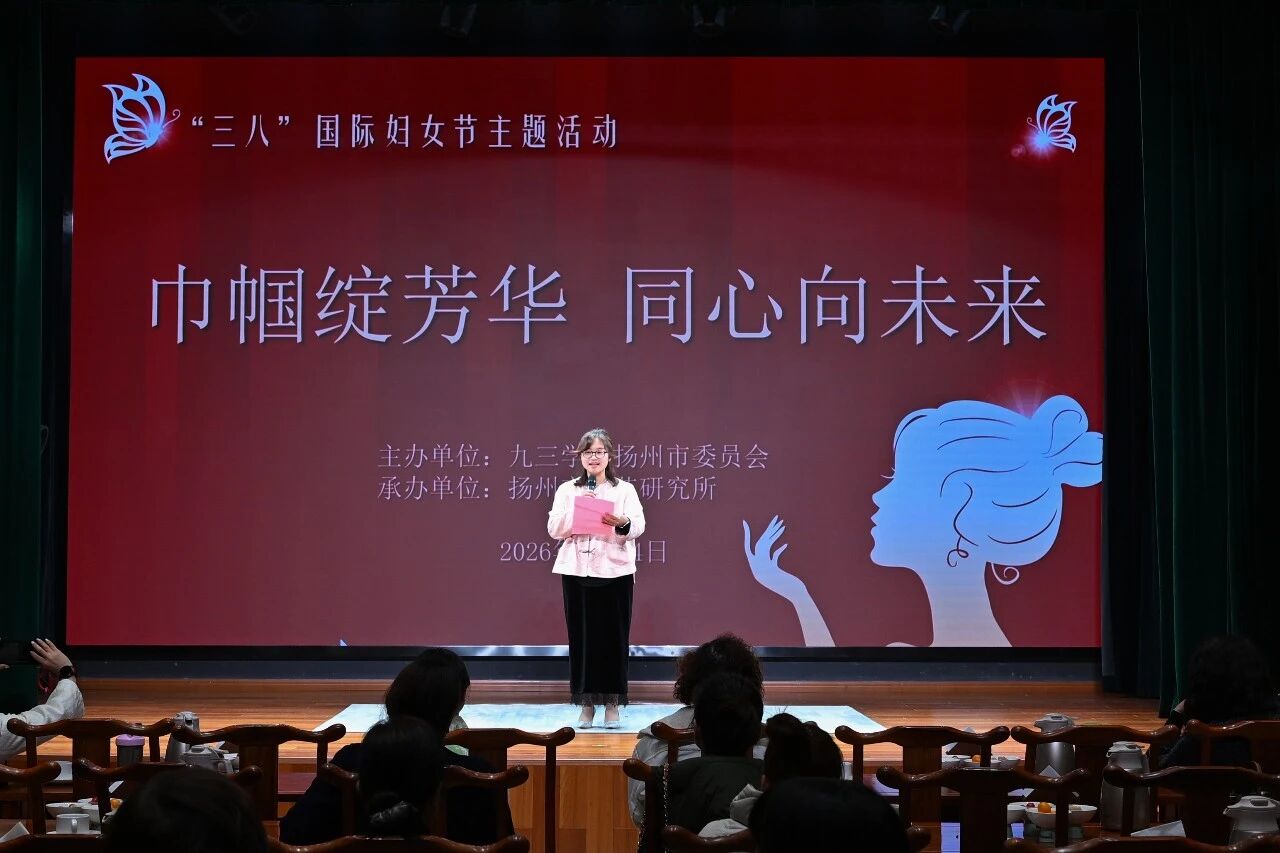 微信图片_2026-03-22_105809_953.jpg 微信图片_2026-03-22_105809_953.jpg