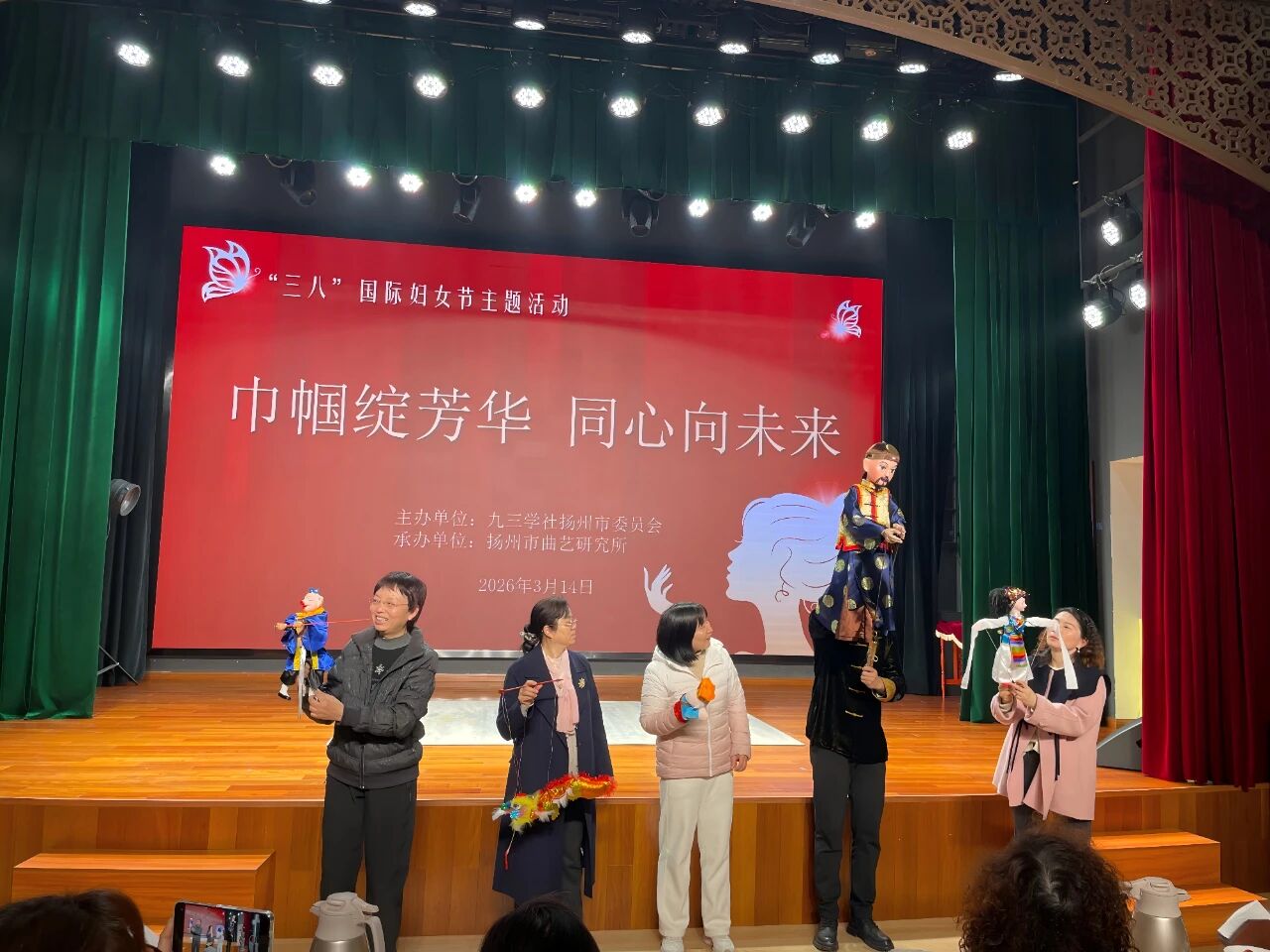 微信图片_2026-03-22_105805_483.jpg 微信图片_2026-03-22_105805_483.jpg