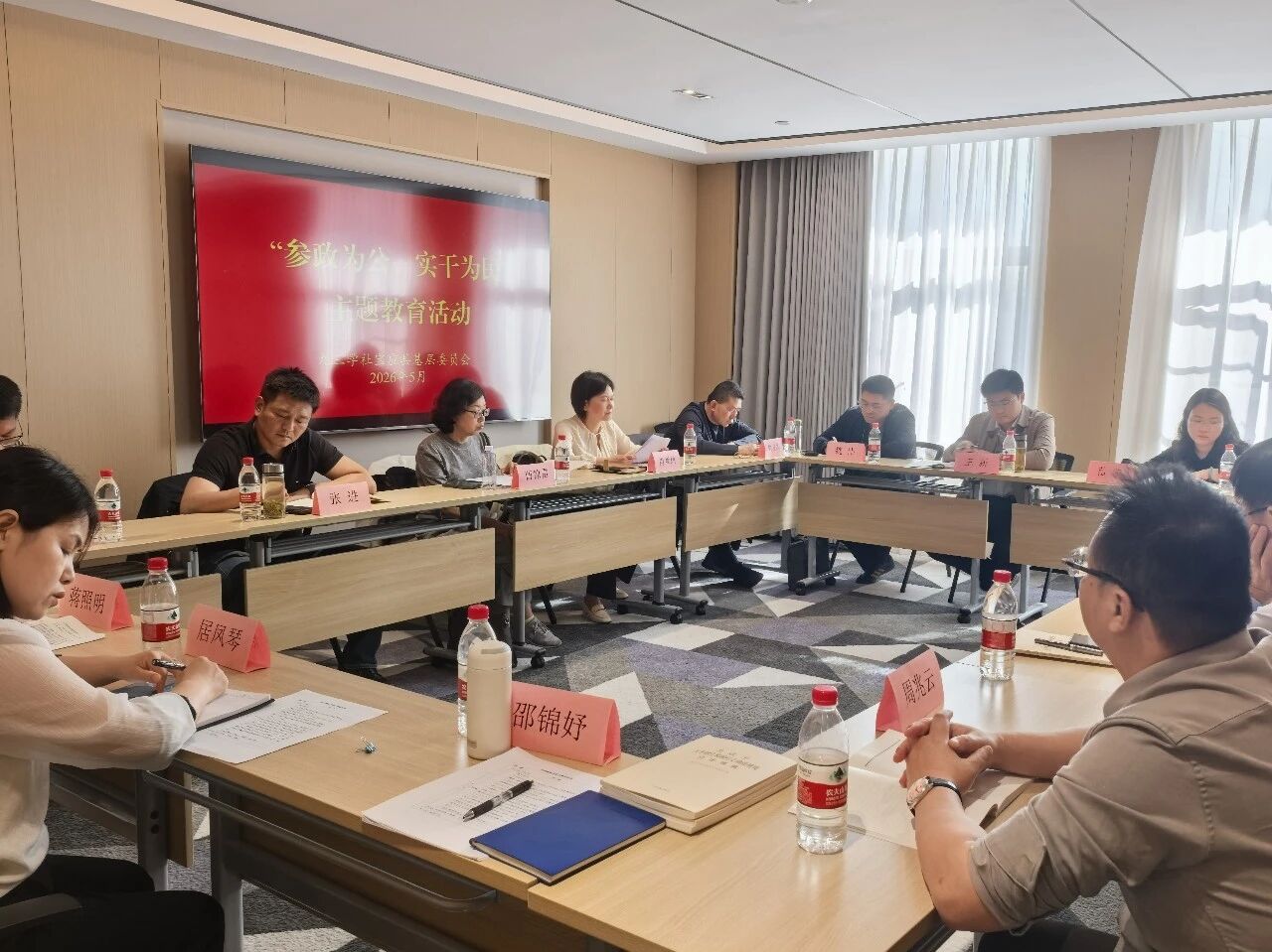 微信图片_2026-05-14_105322_974.jpg