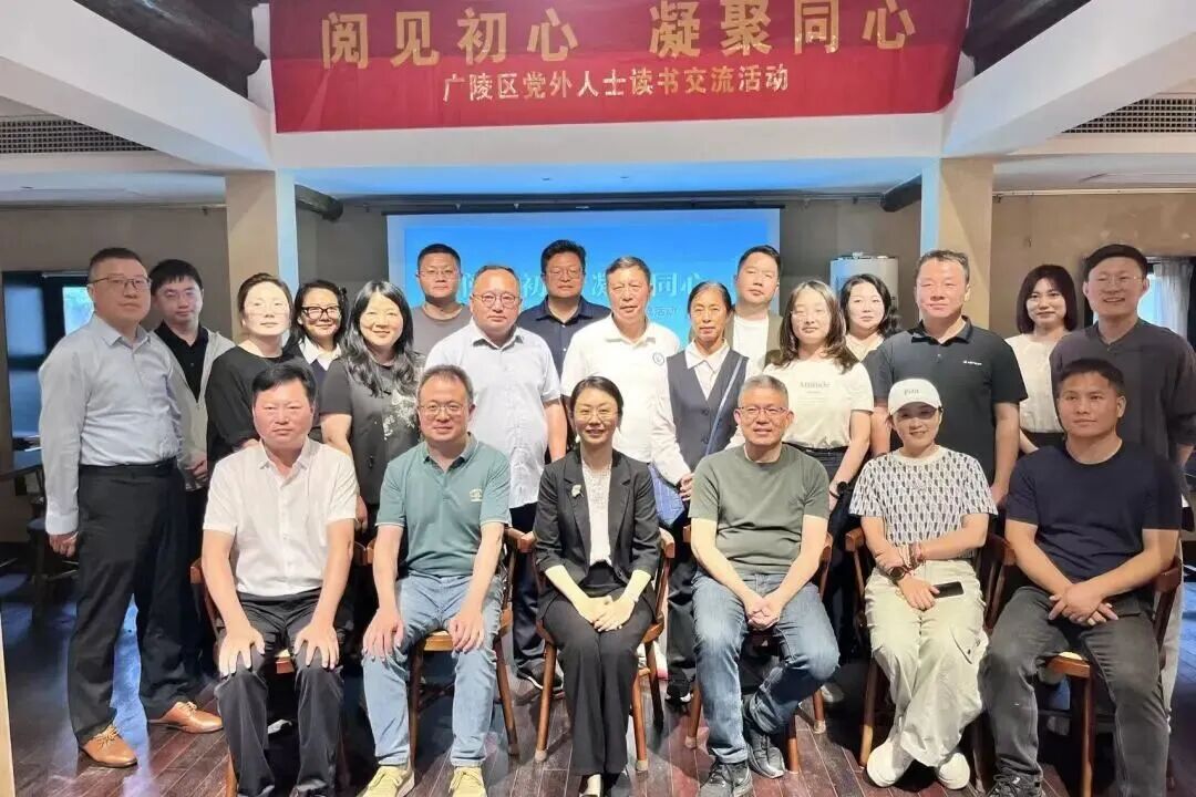 微信图片_2026-06-05_161046_018.jpg