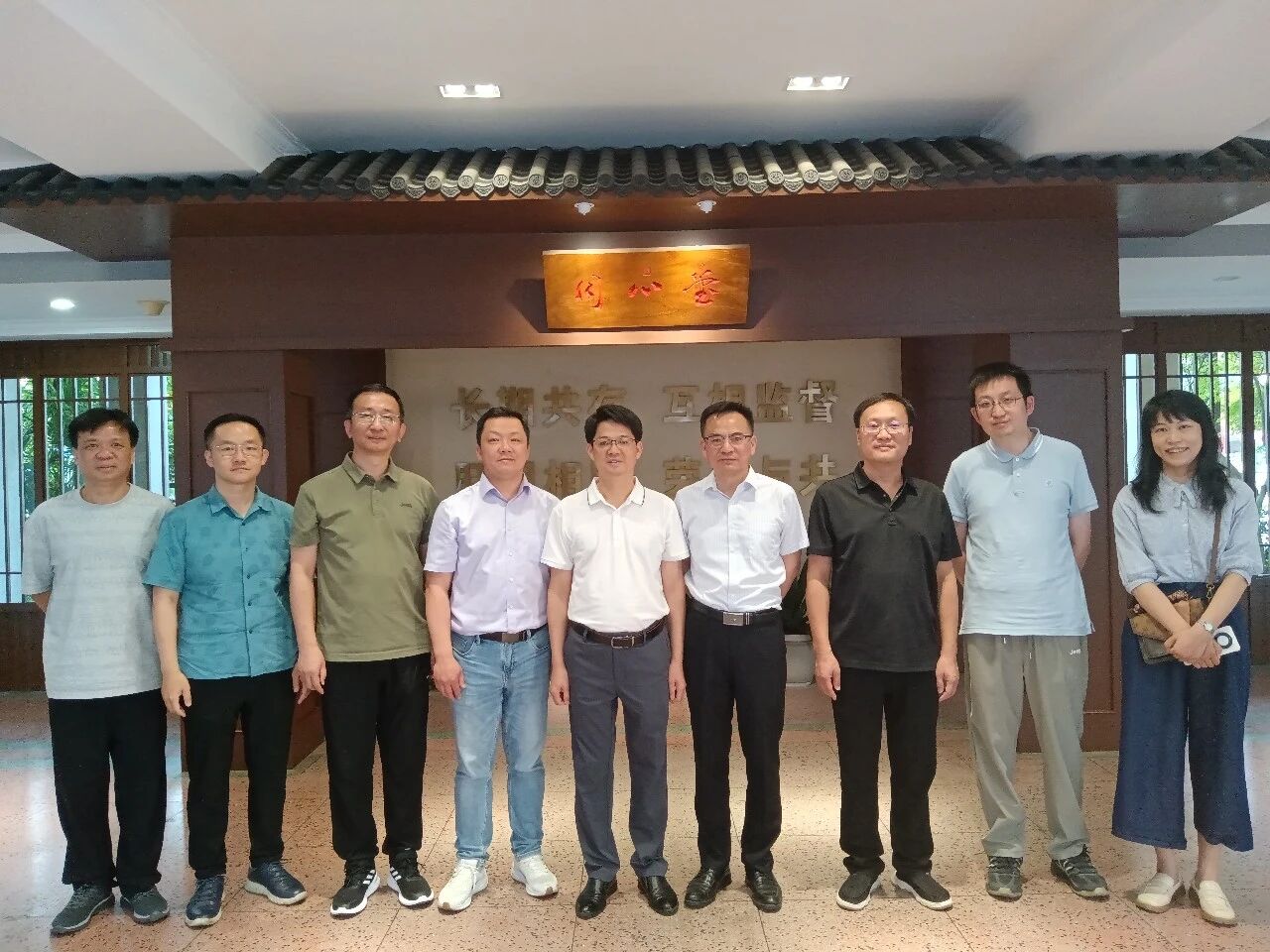 微信图片_2026-06-05_163941_649.jpg