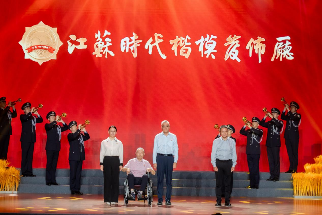 微信图片_2026-06-05_164920_330.png 微信图片_2026-06-05_164920_330.png