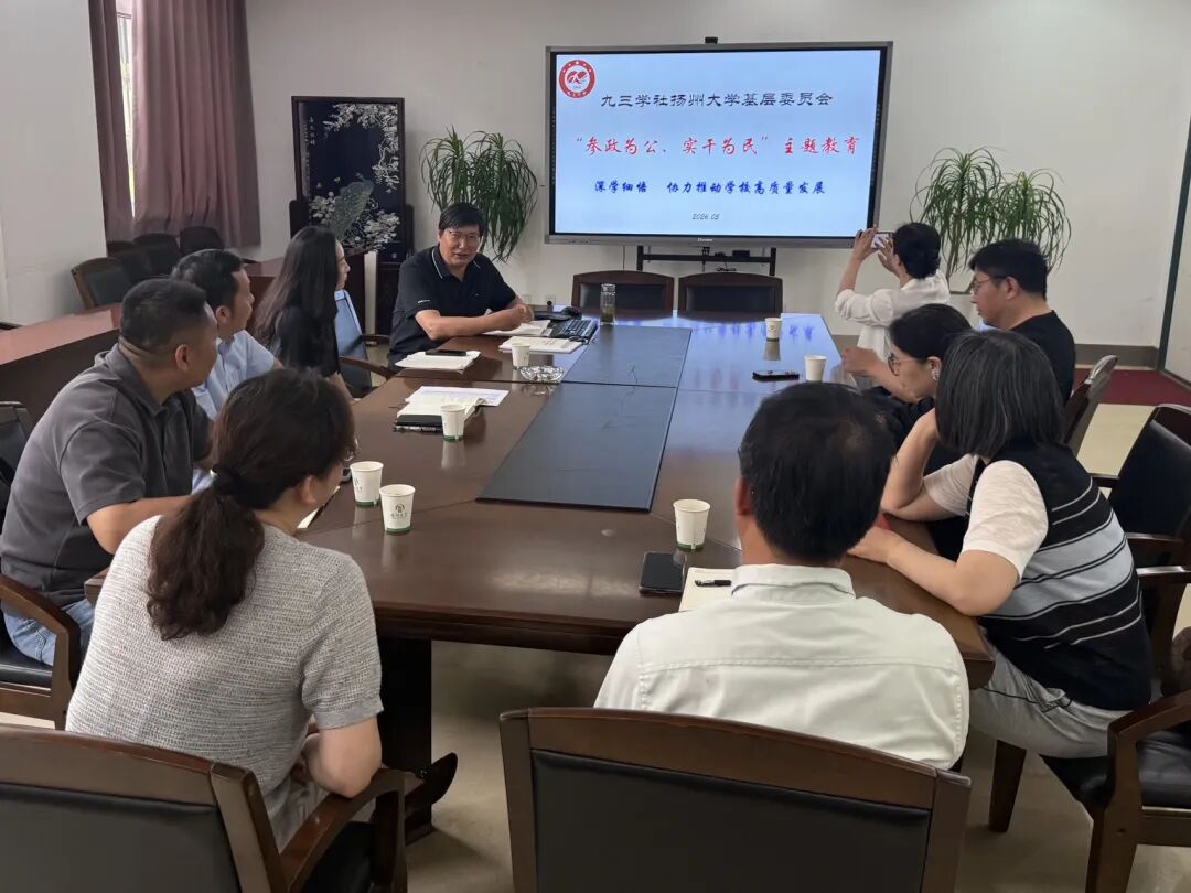 微信图片_2026-06-26_102222_119.jpg