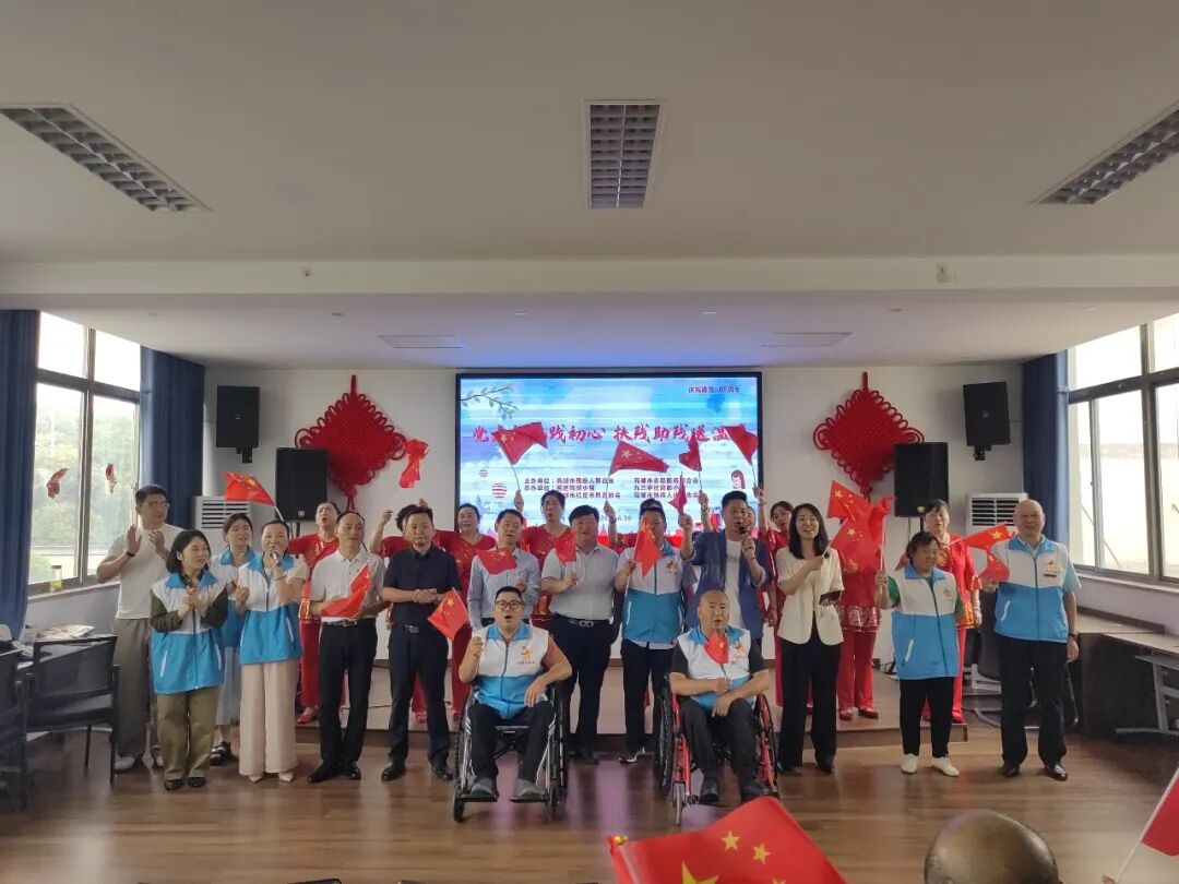 微信图片_2026-08-04_095025_740.jpg 微信图片_2026-08-04_095025_740.jpg