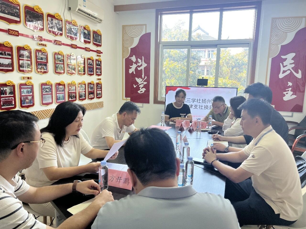 微信图片_2026-09-09_102956_063.jpg