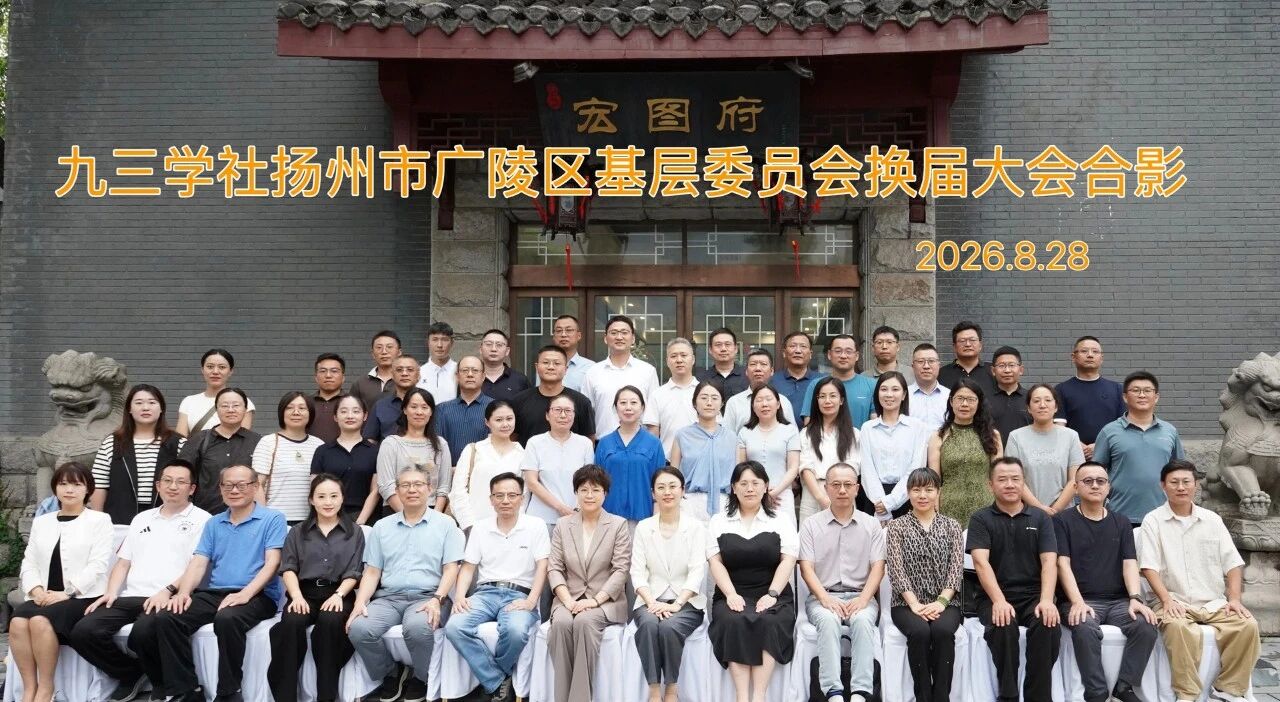 微信图片_2026-09-09_155517_279.jpg