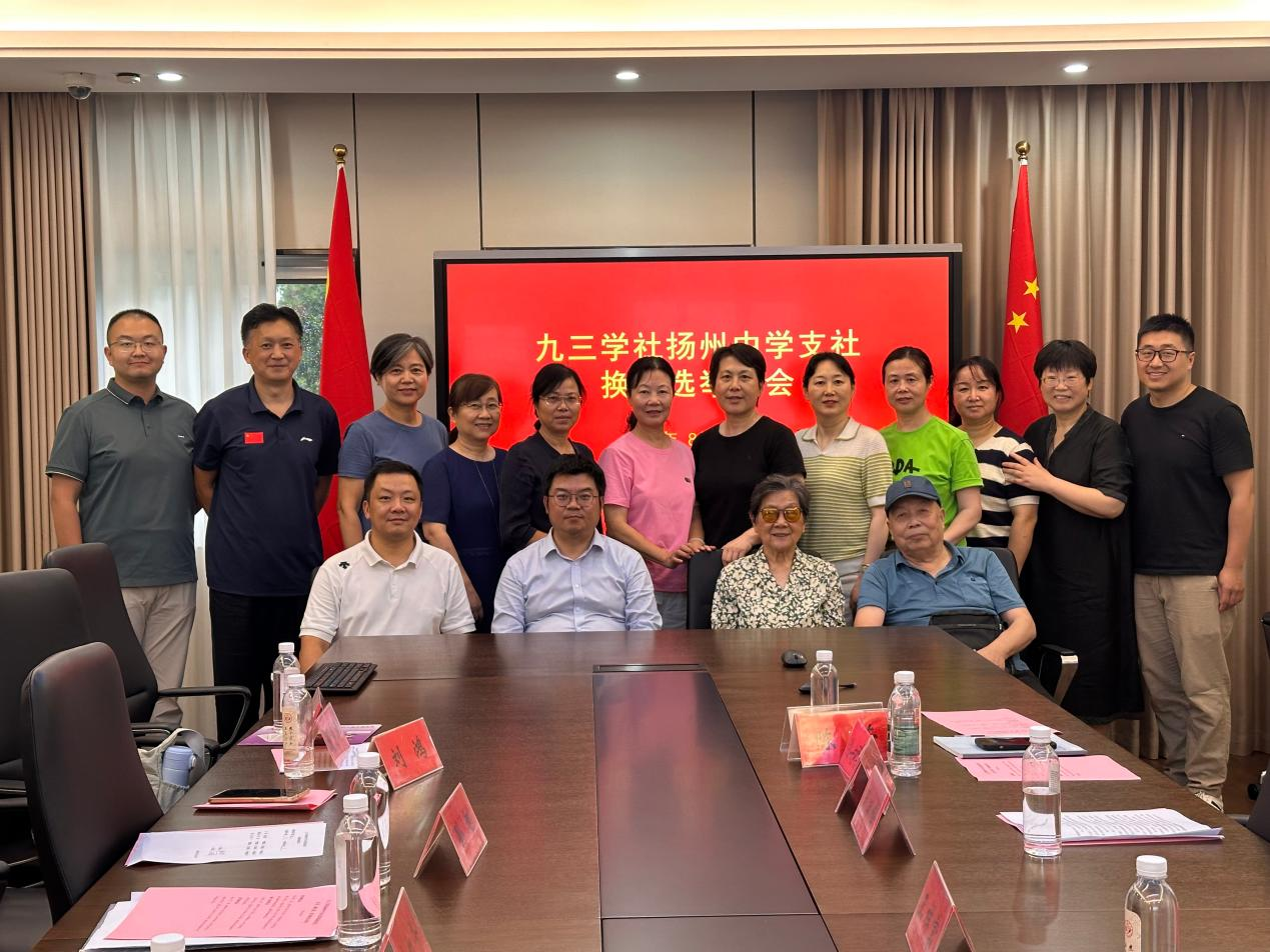 微信图片_2026-09-09_162620_367.png