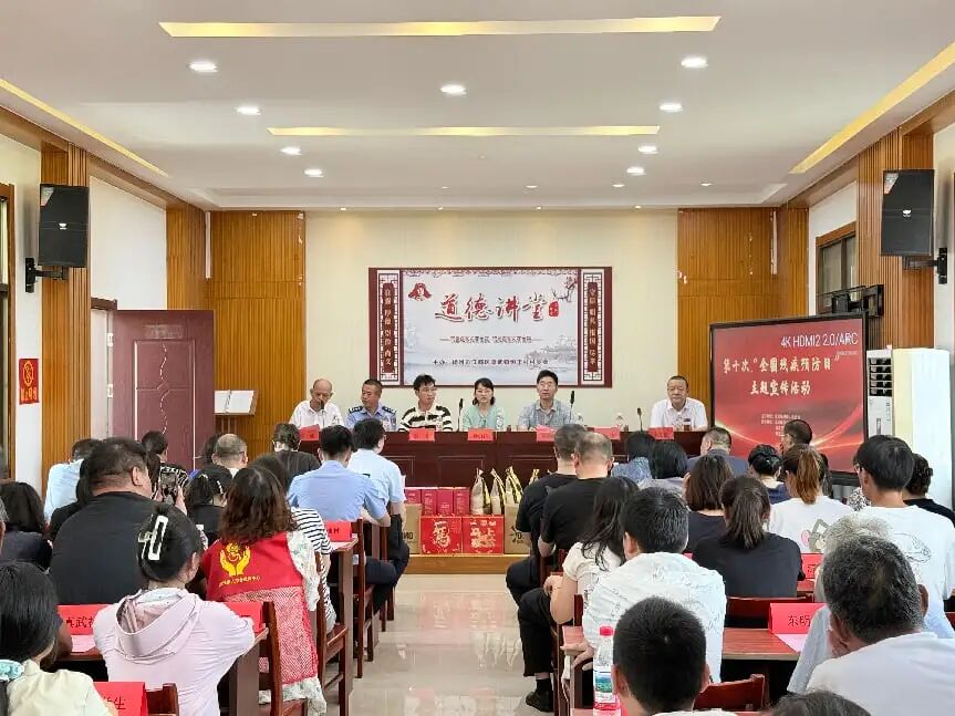 微信图片_2026-09-10_160807_006.jpg 微信图片_2026-09-10_160807_006.jpg