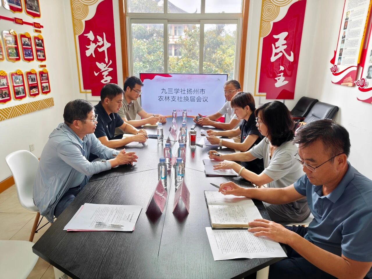 微信图片_2026-09-12_143247_469.jpg