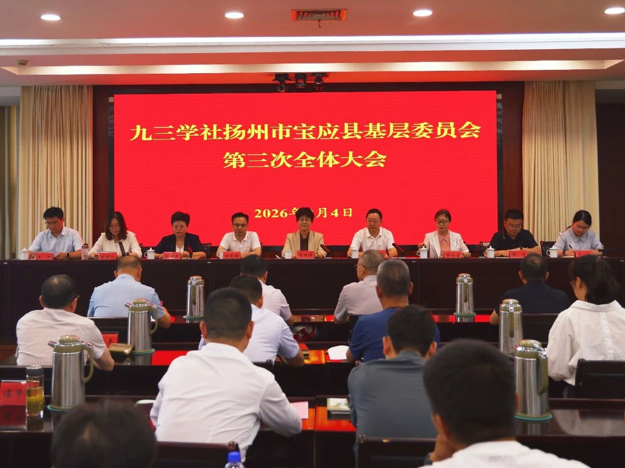 微信图片_2026-09-12_153750_438.jpg